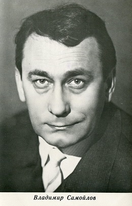 �������� ��������